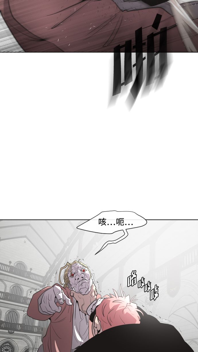 第31话41