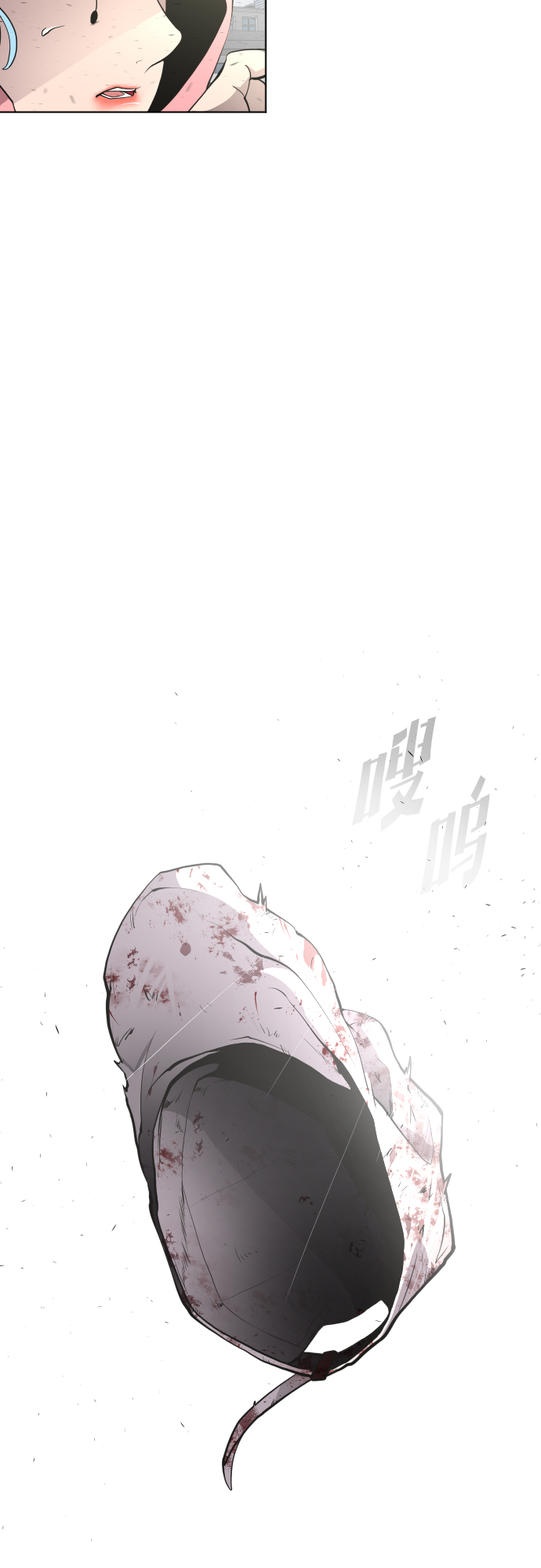 第83话28