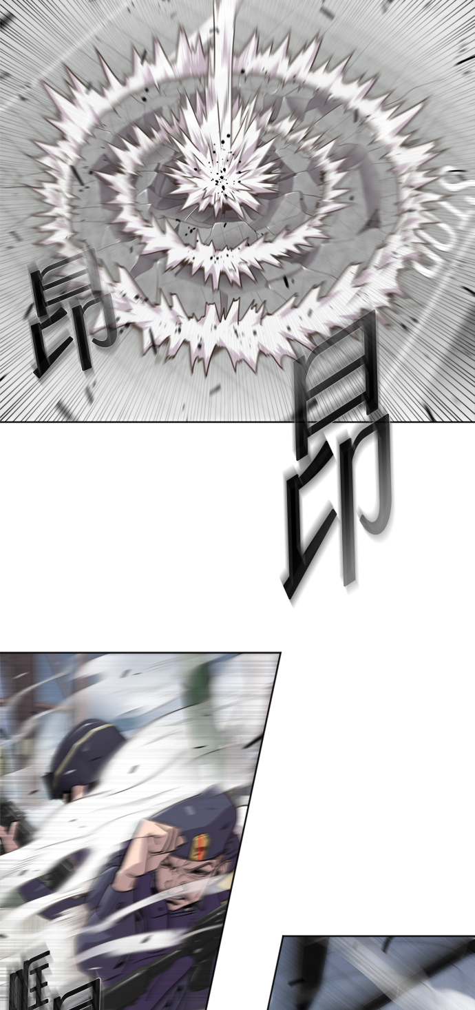 第3话44