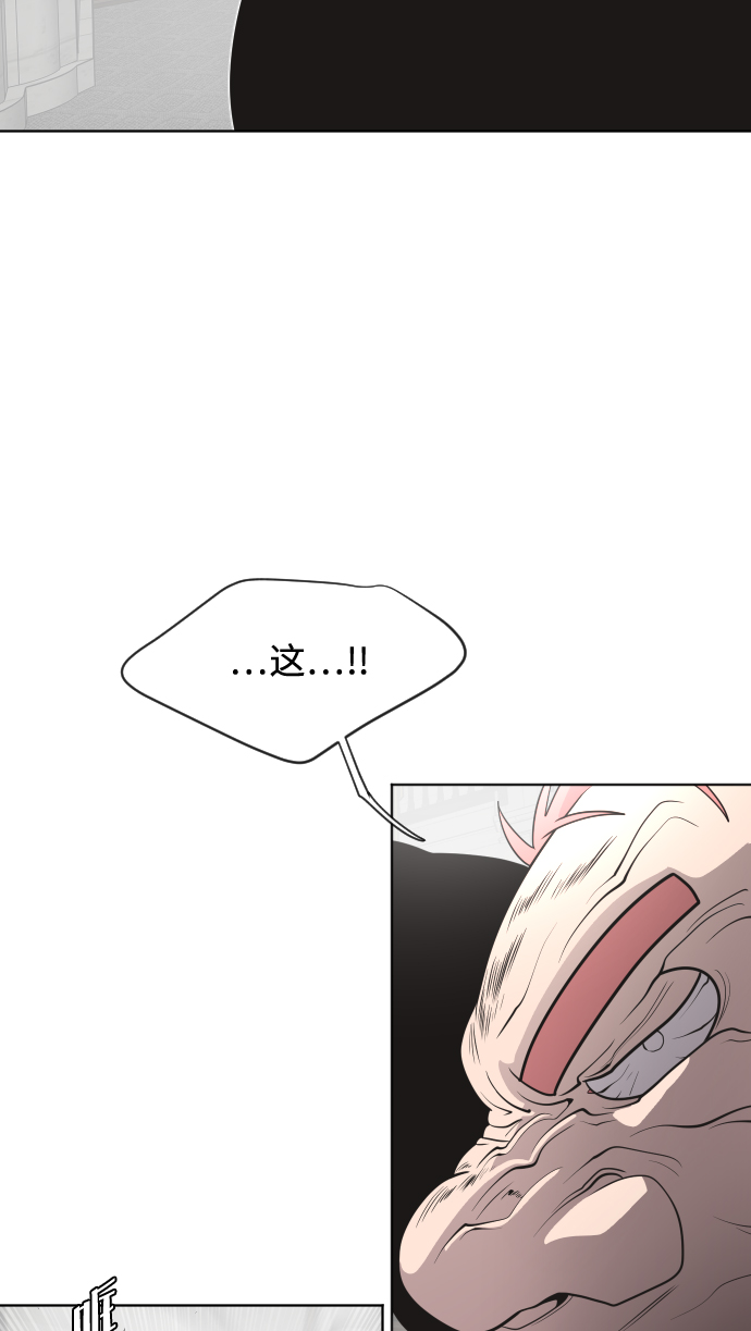 第31话44