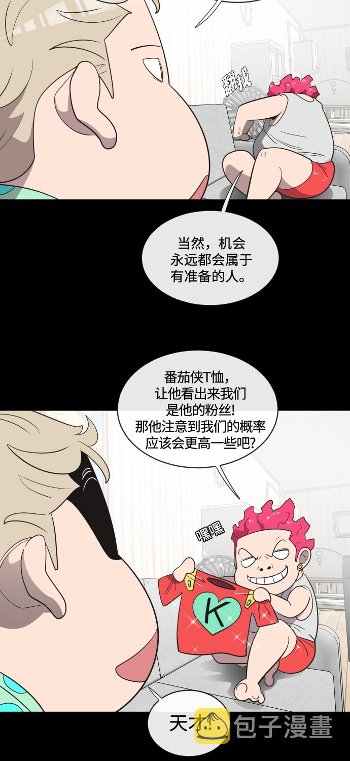 第18话18