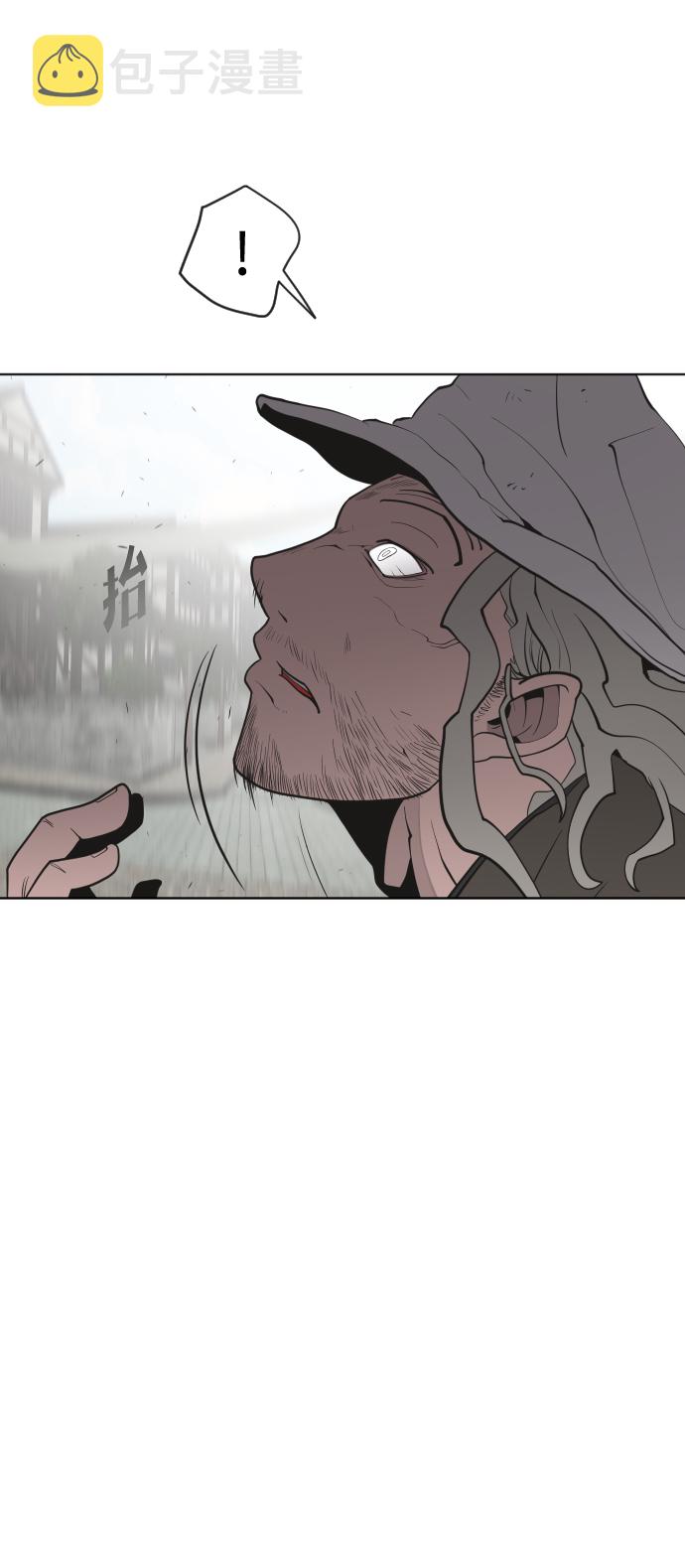 第50话45
