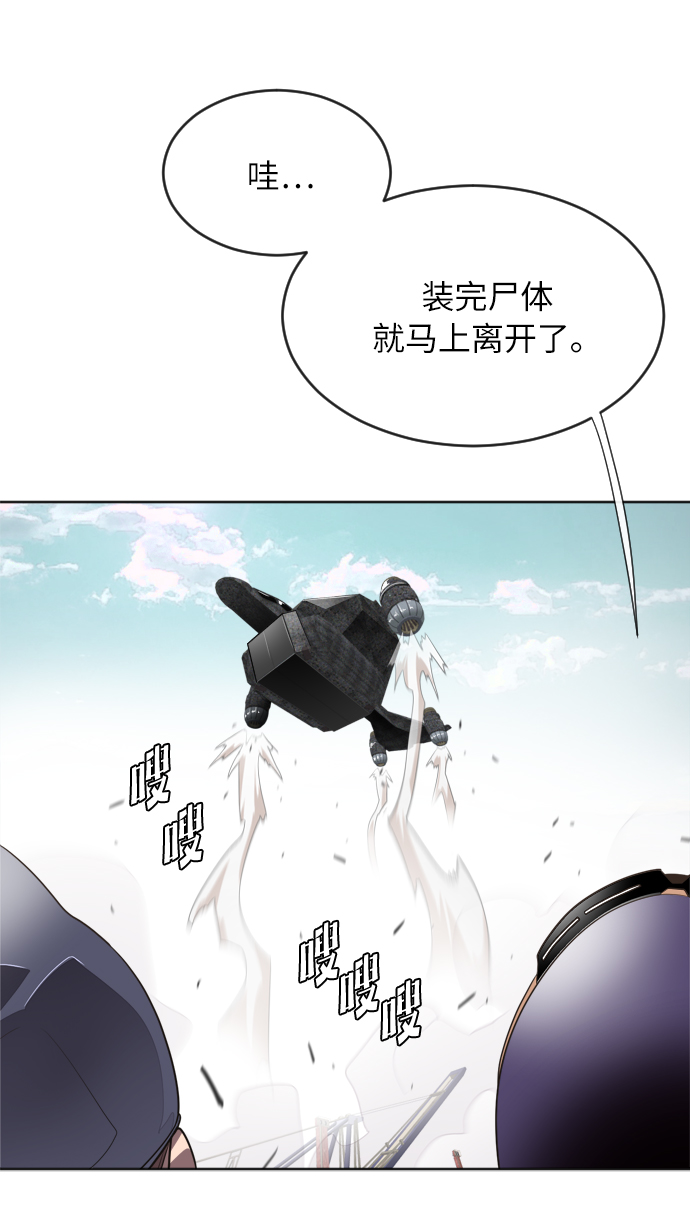 第5话89