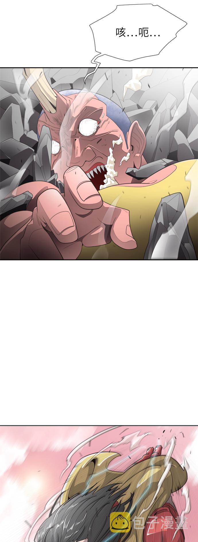 第6话11