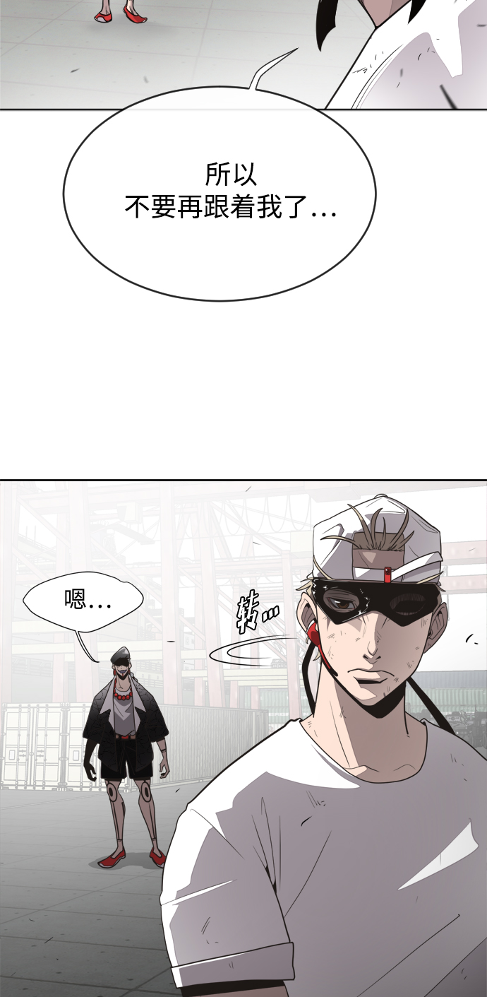 第4话56
