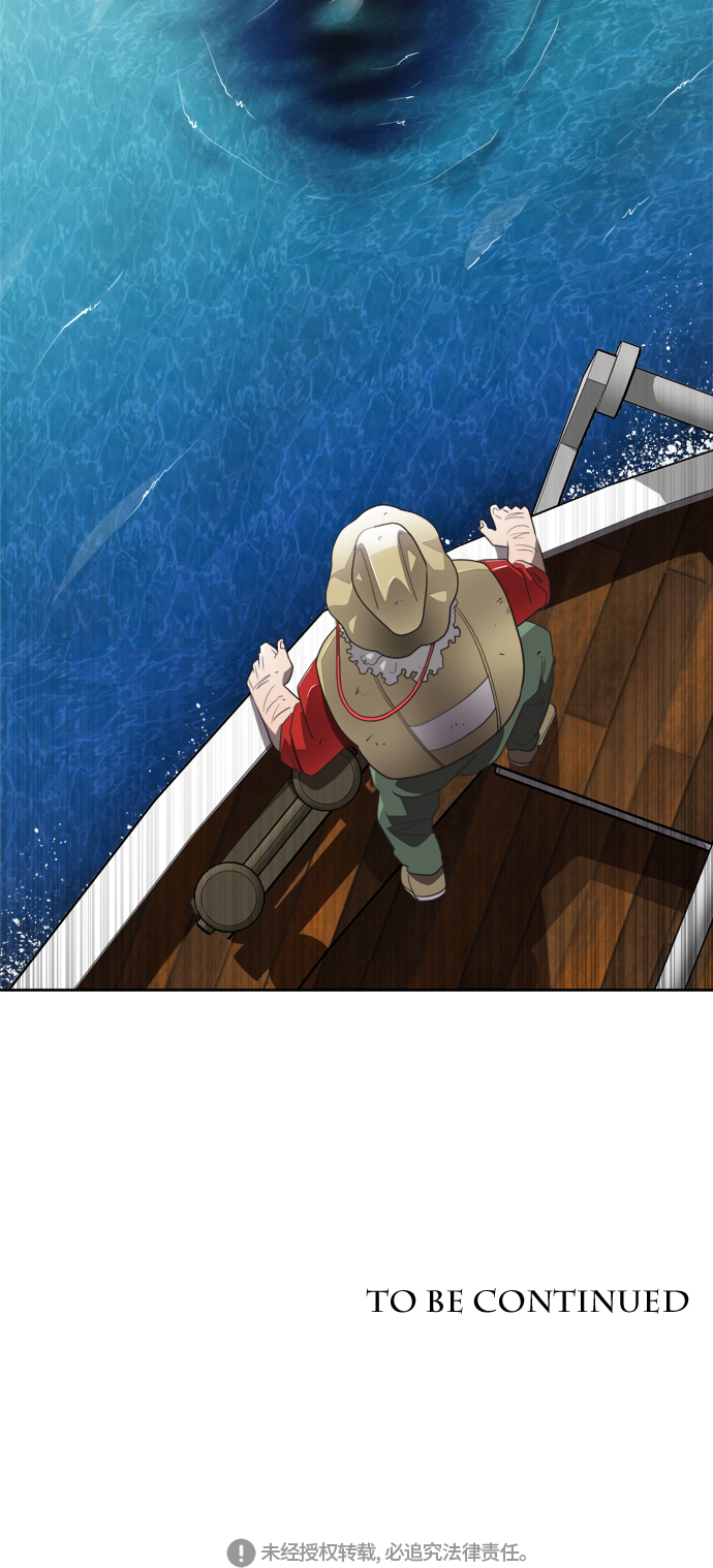 第6话95