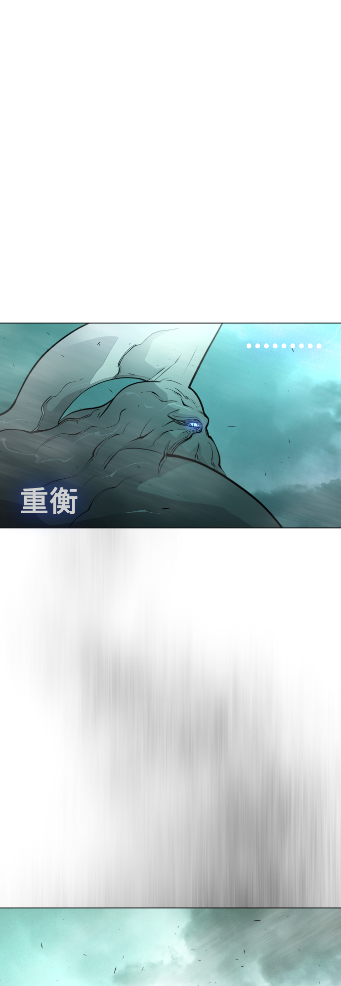[第二季] 第42话58