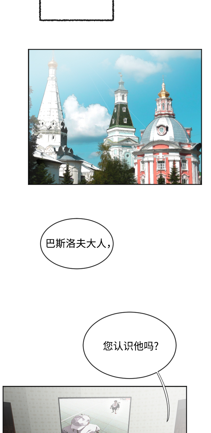 第4话48
