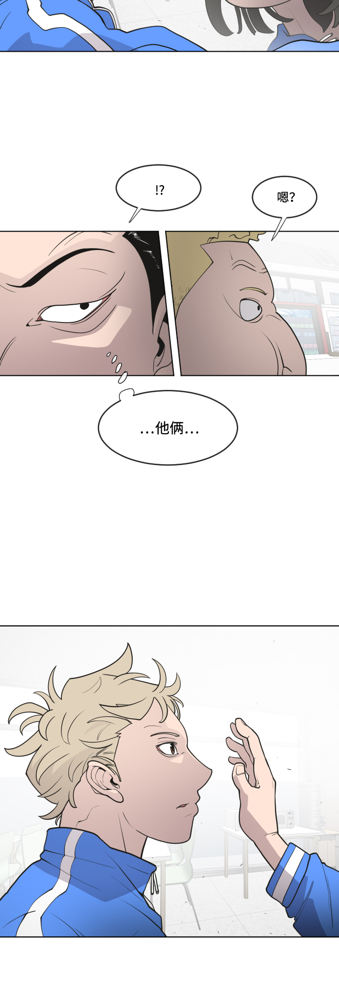 第58话12