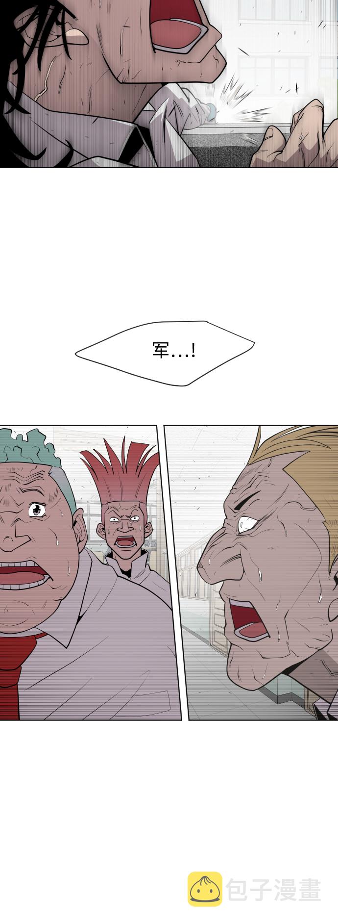 第64话25
