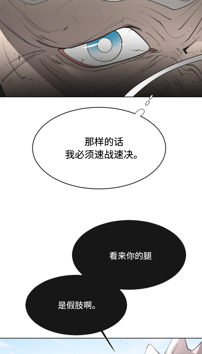 第62话41