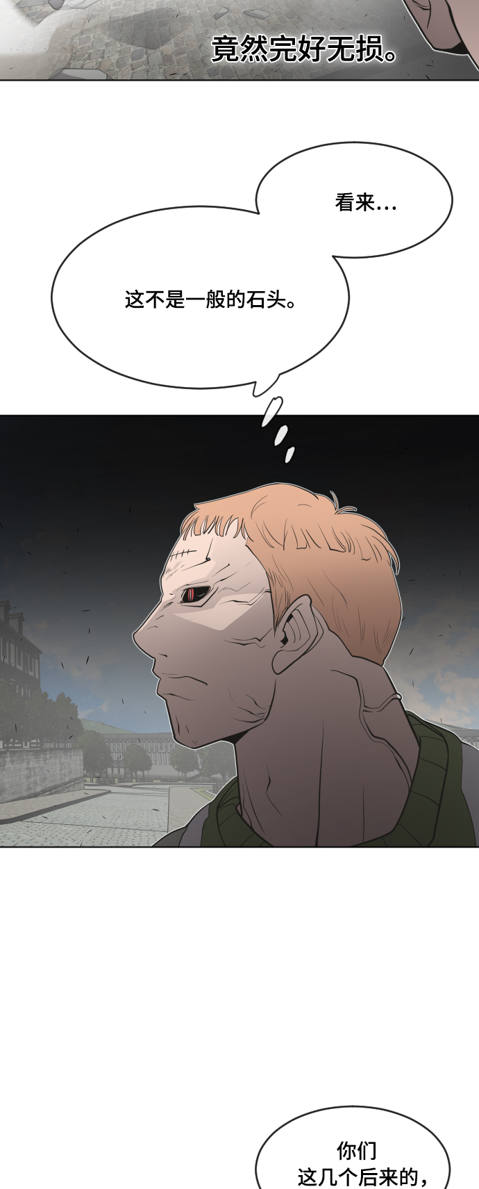 第53话36