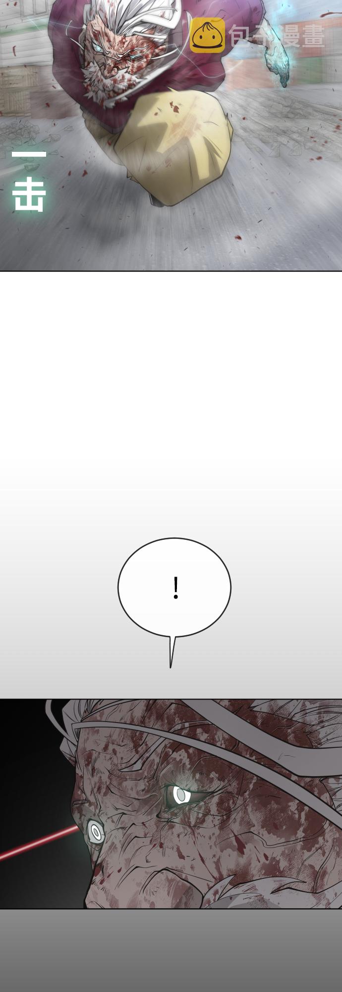 [第二季] 第7话58