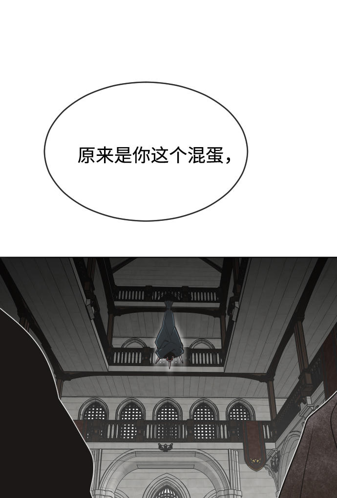 第31话66