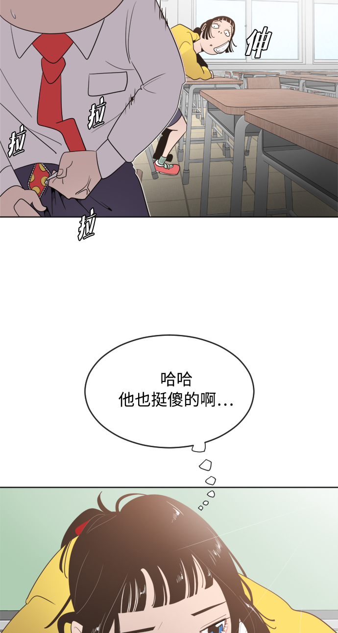 第6话87