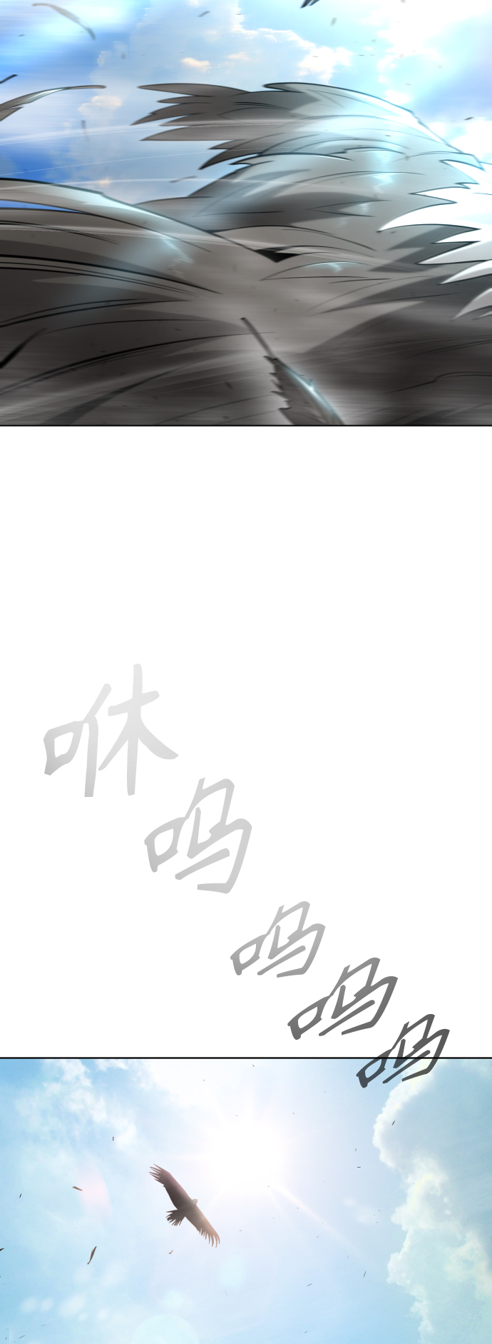[第二季] 第21话10