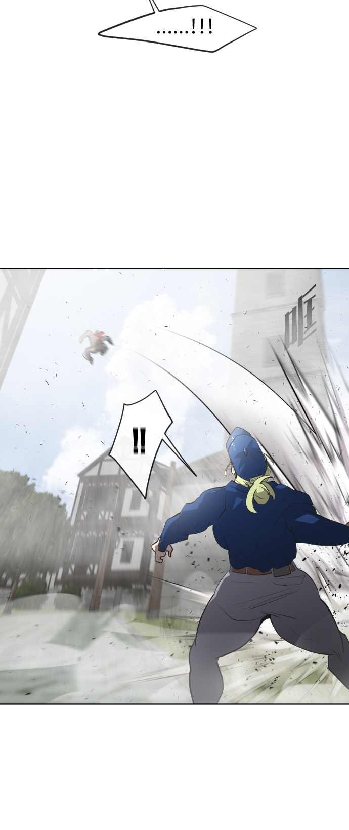 第49话2