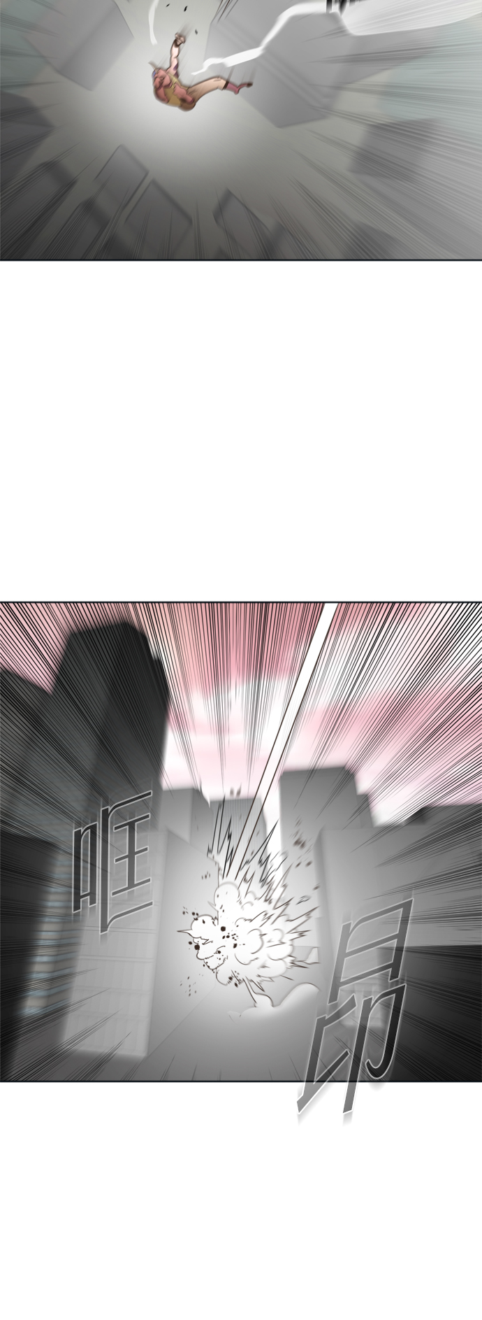 第6话10