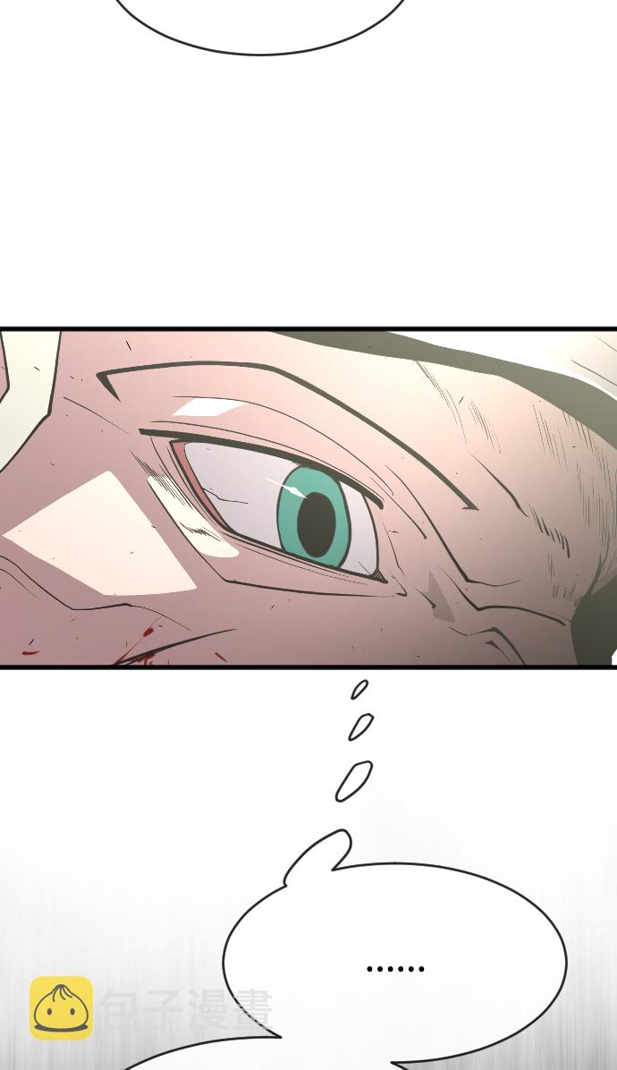 第88话54