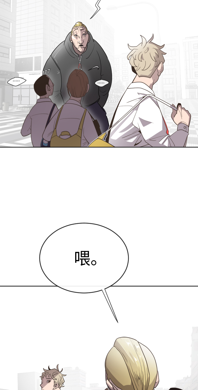 第6话57