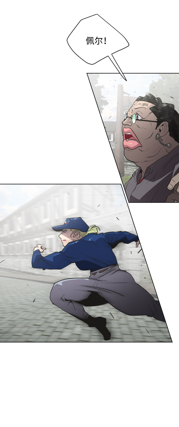 第49话15