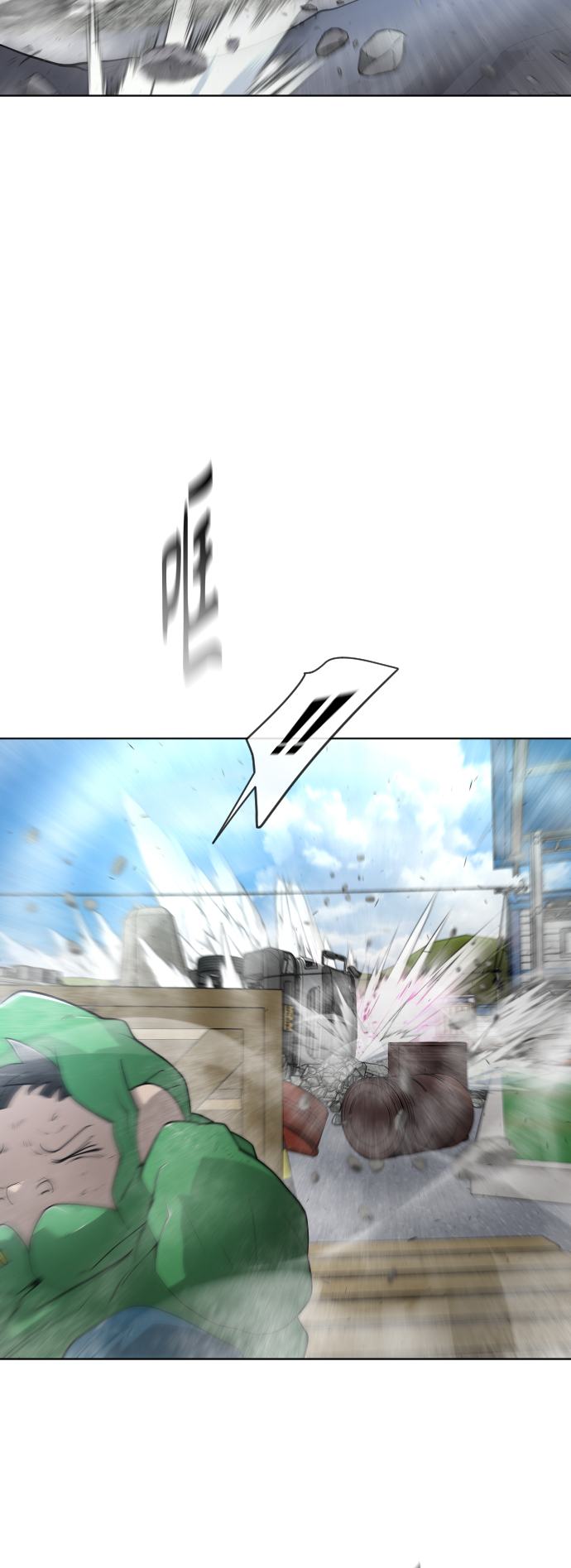 [第二季] 第7话36