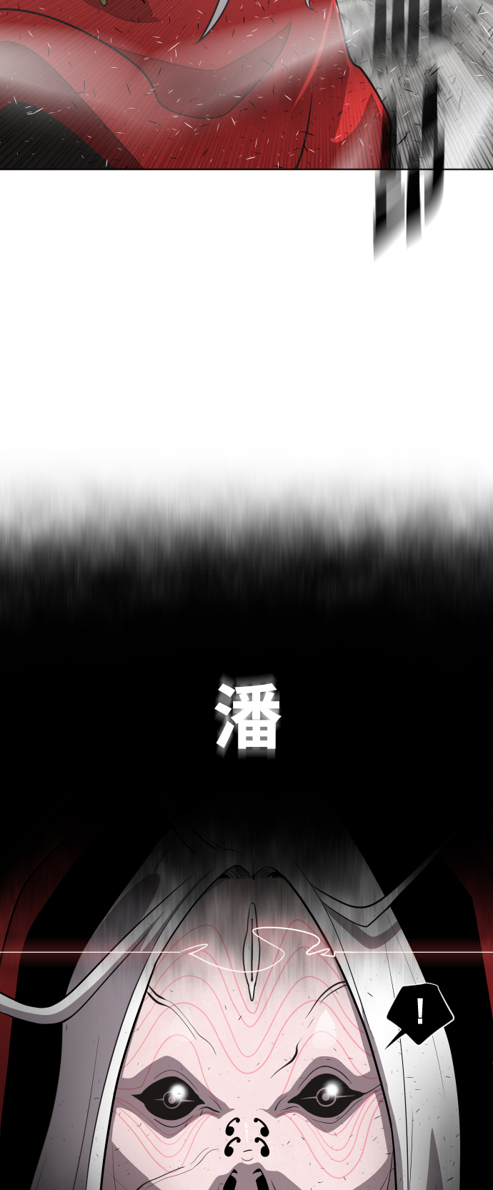 第28话21