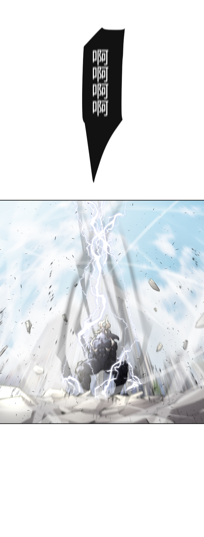 第76话55
