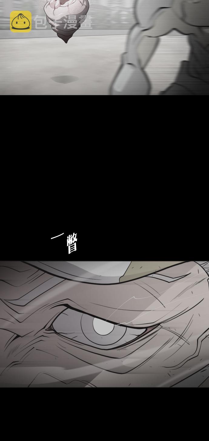 第66话46