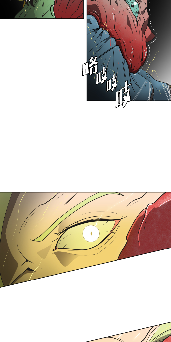 第15话75