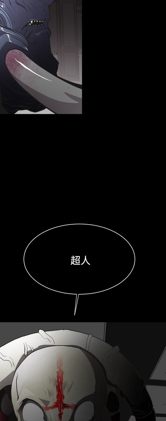 第82话56
