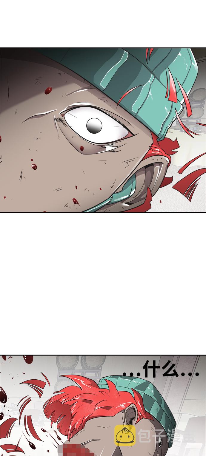 第14话1