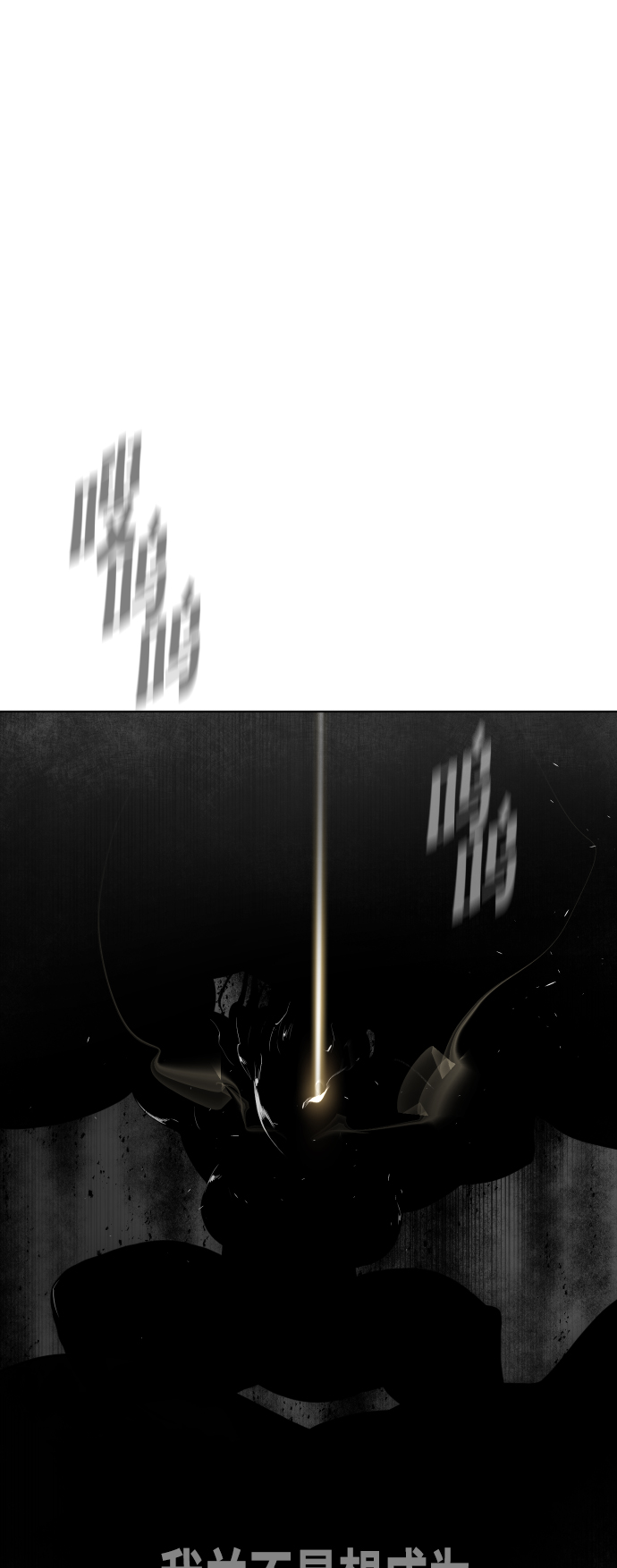 第79话47