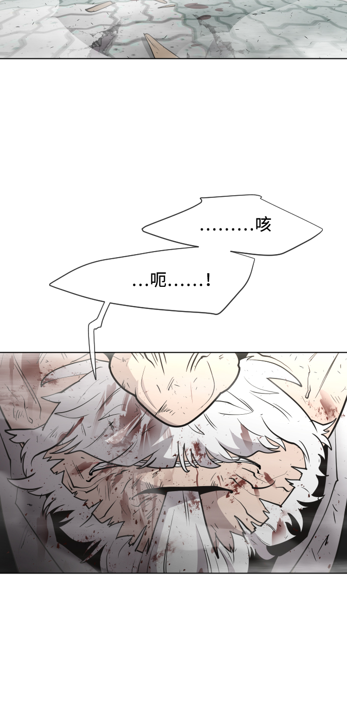 第67话46