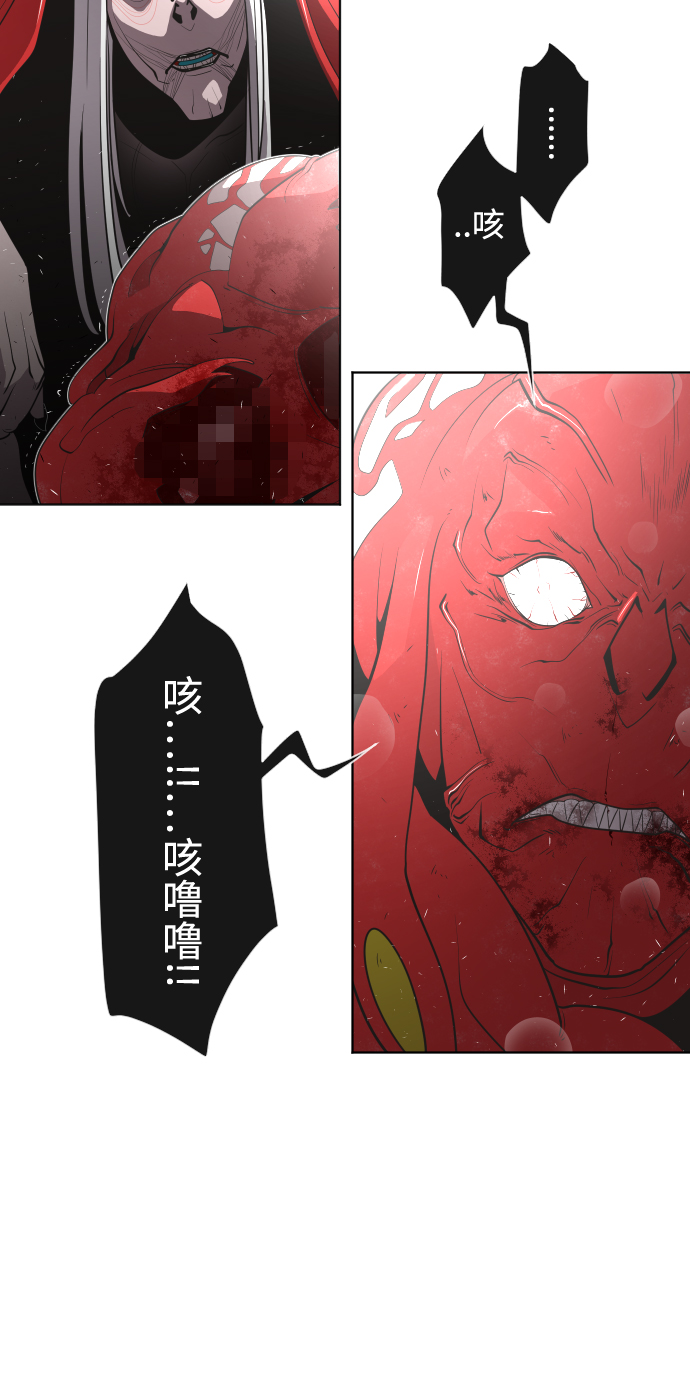第27话36