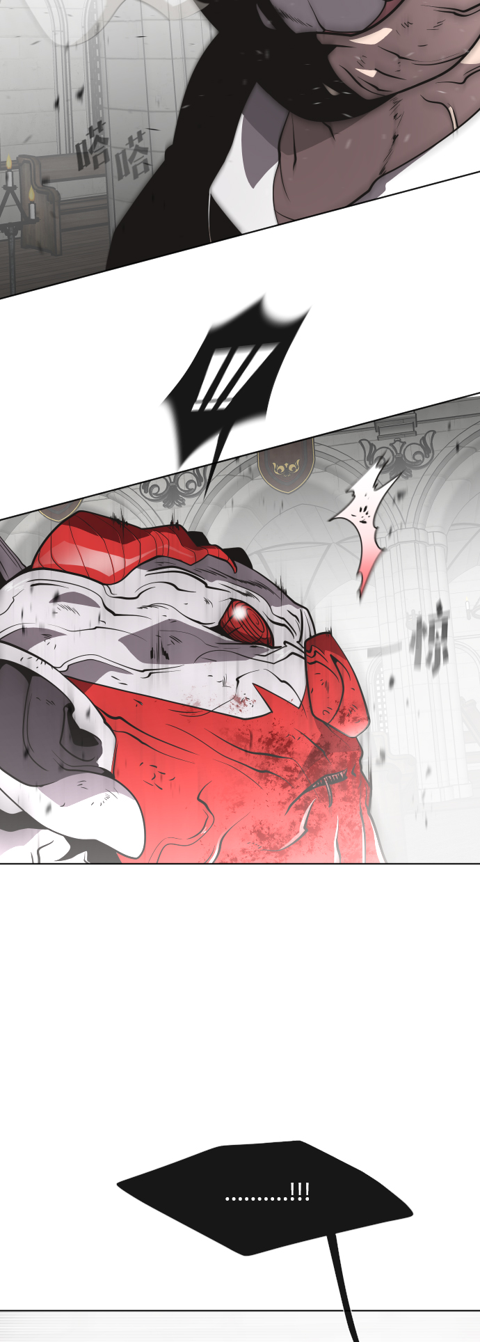 第35话6