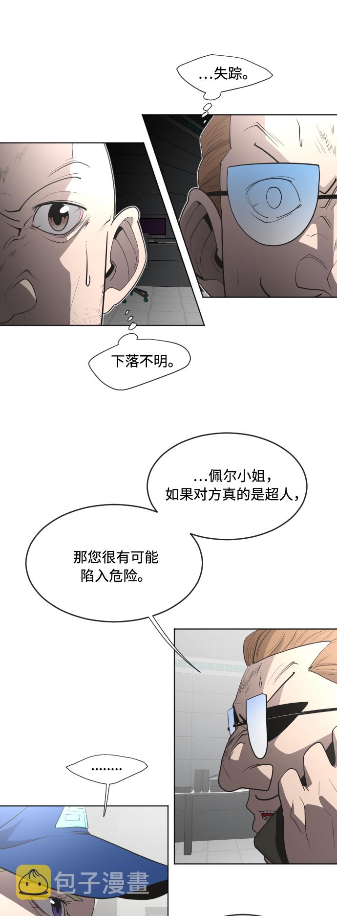 第44话25