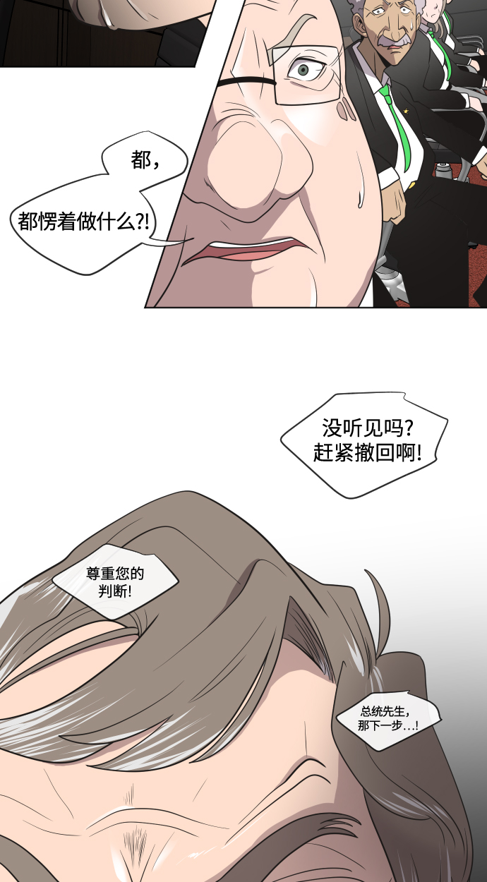 第15话60