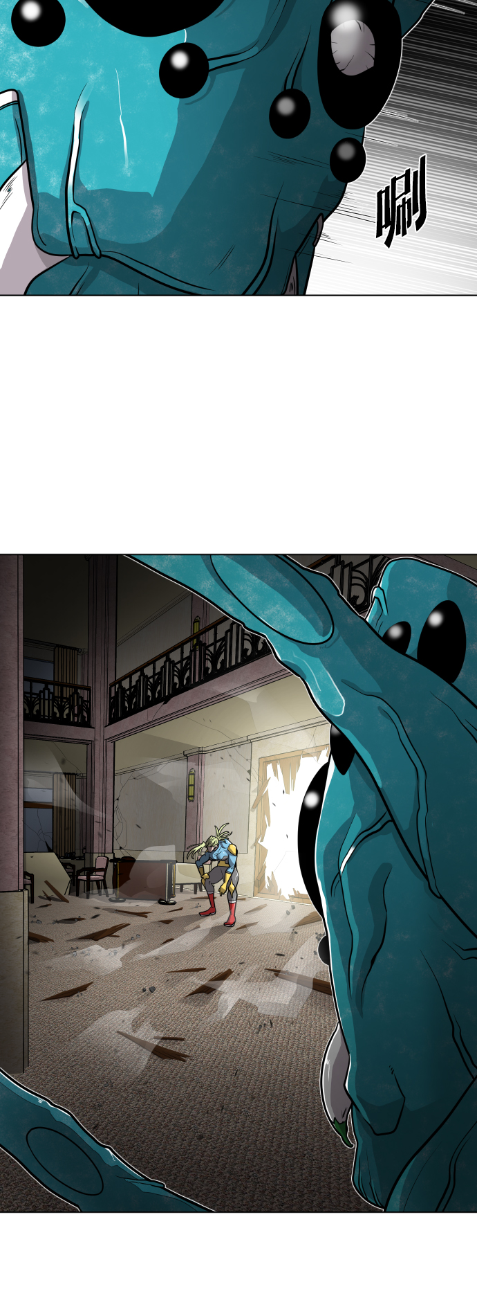 第14话18