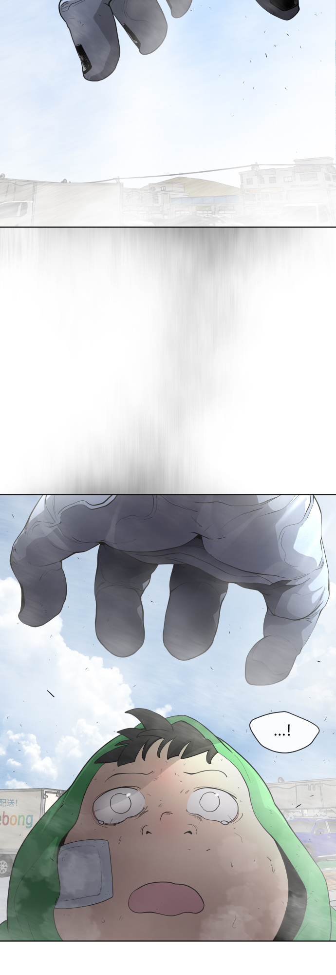 [第二季] 第6话55