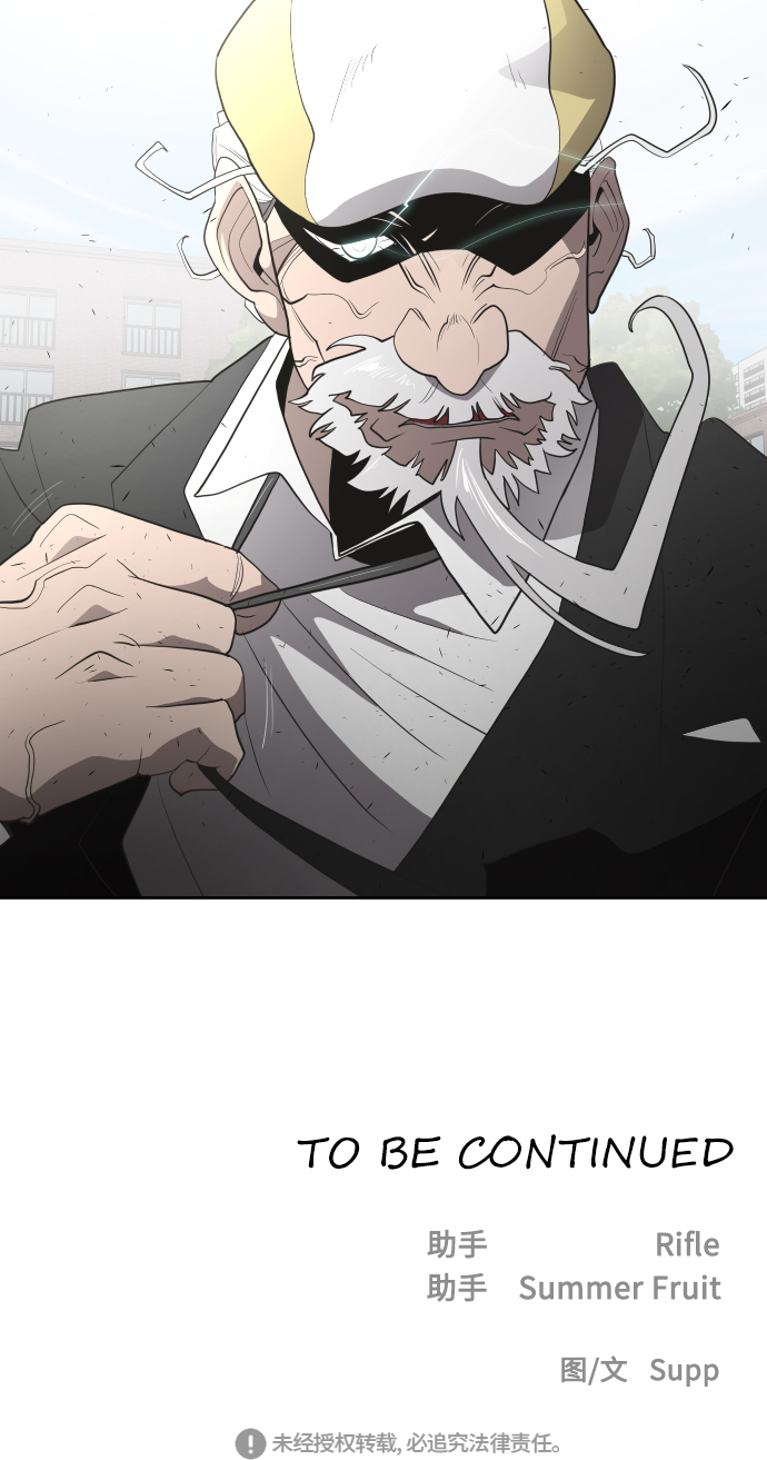 第61话64