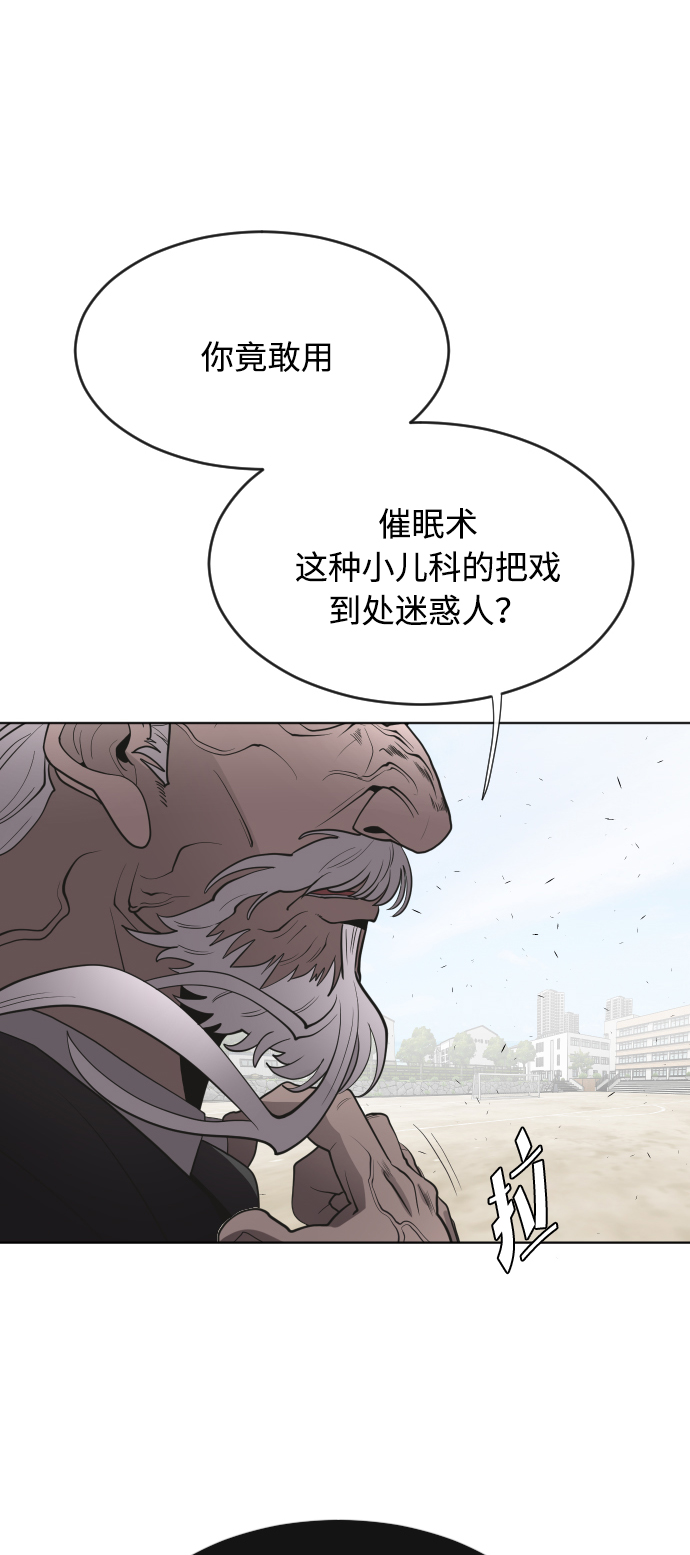 第62话1