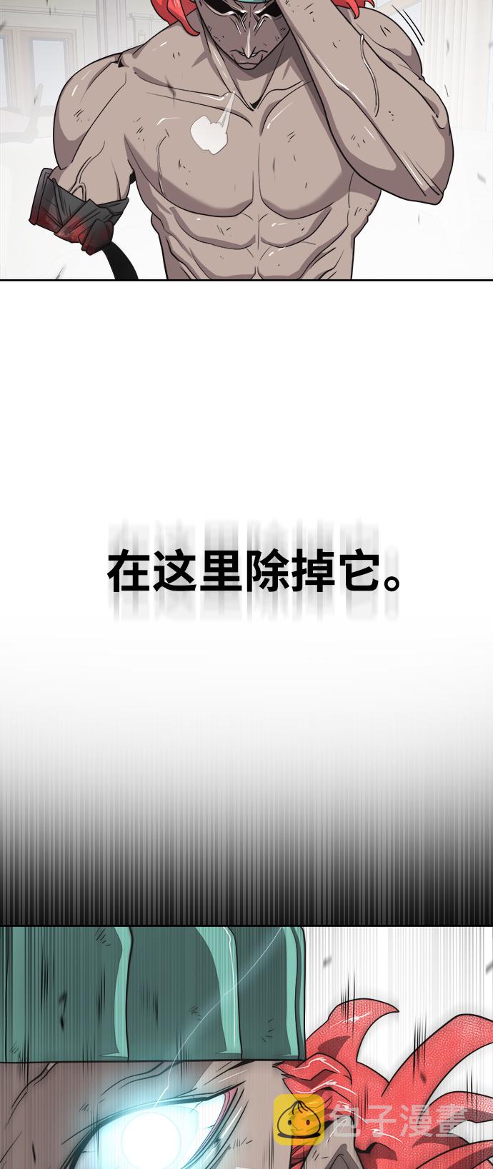 第12话52