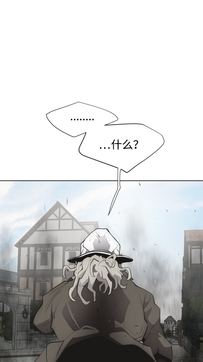第47话51