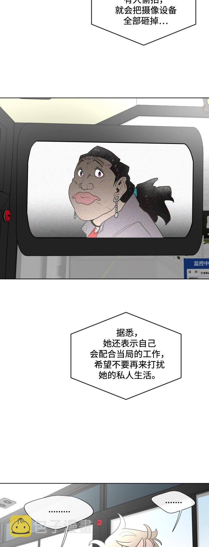 第38话26