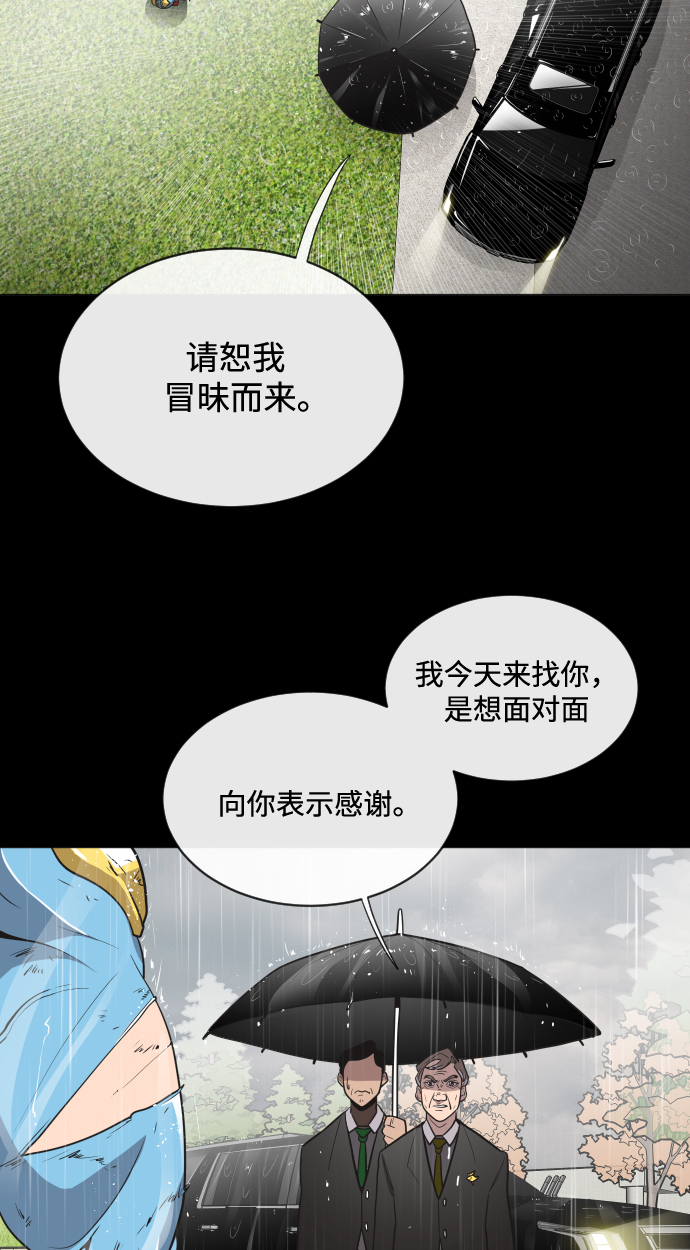 第15话62