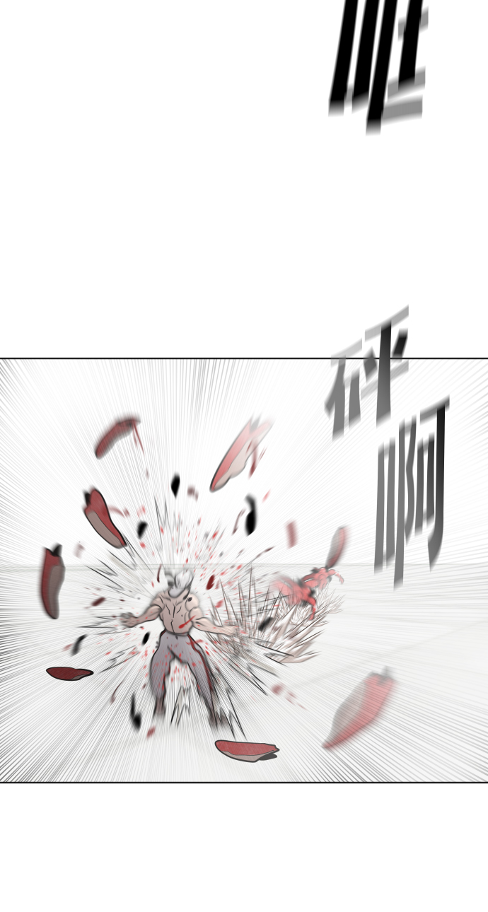 第26话54