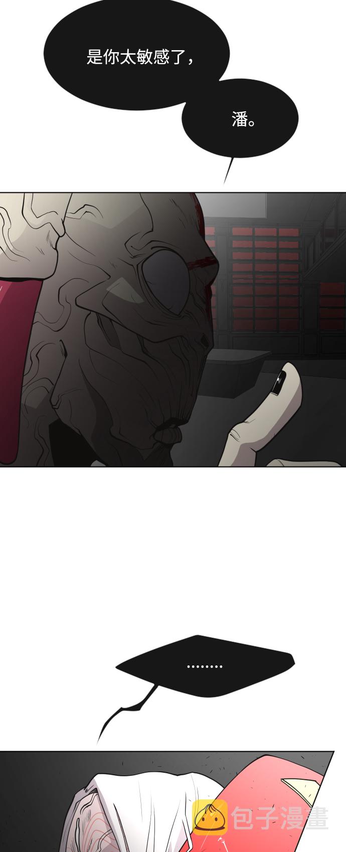 第56话22