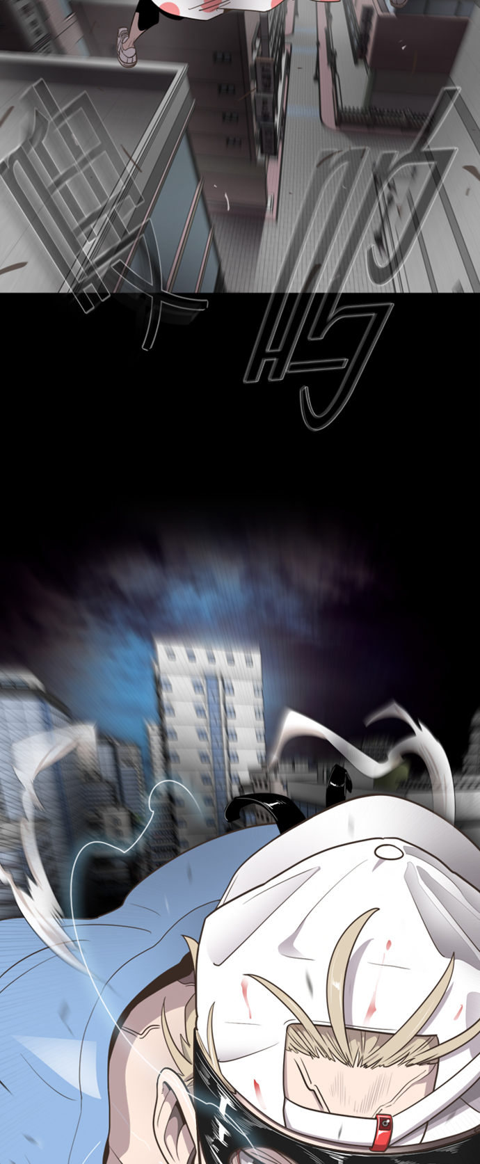 序章33