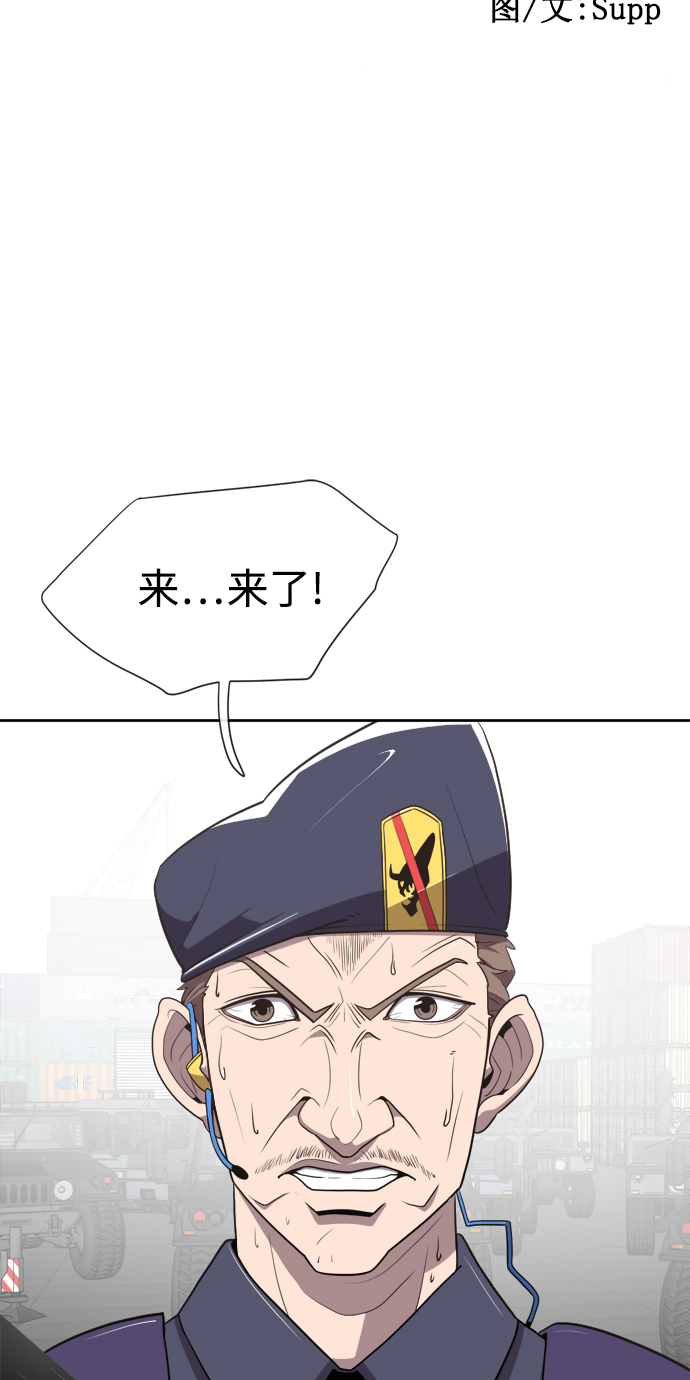 第3话5